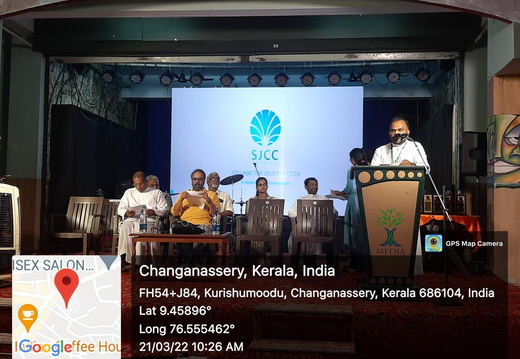 20220321 102610AMByGPSMapCamera