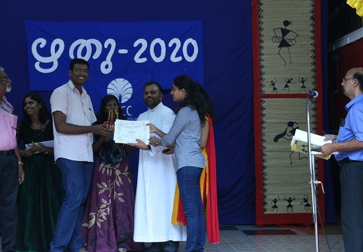 COLLEGE YOUTH FESTIVAL  (12)